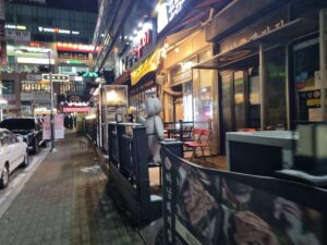 소상공인 재창업 교육